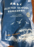 耗兒魚馬面魚優(yōu)質(zhì)大個扒皮魚漁船直供去頭去內(nèi)臟 3包*3條500g 曬單實拍圖