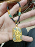 芳妮兔吊墜掛繩平安扣玉佛高檔掛墜繩玉墜玉佩翡翠男士項鏈掛件繩子配飾 翡翠掛繩GS100-黑色 曬單實拍圖