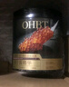 OHBT魚子醬涂抹睡眠面膜免洗500g抗皺緊致抗衰補(bǔ)水煥白去黃金榜第1名 曬單實拍圖