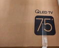 TCL電視 75V8L Pro 75英寸 144Hz高刷 QLED量子點(diǎn) 3GB+64GB大內(nèi)存 4K DeepSeek AI電視 國(guó)家補(bǔ)貼20% 曬單實(shí)拍圖