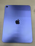 Apple/蘋果【國家補貼】iPad 11英寸 A16芯片2025年款 平板電腦 (256GB WLAN版/學習辦公娛樂)藍色 曬單實拍圖