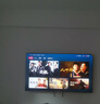 Vidda R Pro 75英寸 海信電視 144Hz高刷 4+64G 一級(jí)能效 以舊換新家電國家補(bǔ)貼液晶游戲電視75VR1Q-PRO 曬單實(shí)拍圖