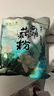 知味觀西湖桂花蓮子藕粉速溶 中華老字號(hào)杭州特產(chǎn) 早餐代餐沖飲450g 曬單實(shí)拍圖