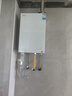 美的（Midea）【無冷感一級能效M10SMax】16升燃氣熱水器天然氣7A一級恒溫安睡靜音增壓無冷凝管 國家補貼20%  曬單實拍圖
