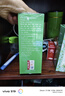 北京同仁堂解暑涼茶清熱降火涼茶包夏季防熱清中暑薄荷飲品工地降溫火三伏天 40包試喝裝【多盒更實(shí)惠】加強(qiáng)款·18味清涼專方 曬單實(shí)拍圖