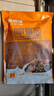 肴師傅 紅燒甲魚(yú)火鍋2斤湖北特產(chǎn)預制菜半成品熟食加熱即食荊沙甲魚(yú)火鍋 1000g甲魚(yú)火鍋【金湯不辣】*2袋 曬單實(shí)拍圖