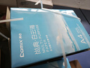 齊心（COMIX）尚典 白云海A4打印紙 70g 高性價(jià)比復(fù)印紙 批量打印 500張/包 整箱5包/箱（2500張） C4174-5 曬單實(shí)拍圖
