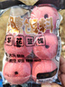 漁夫樂(lè)浮釣鰱鳙餌料爆炸鉤水怪花籃釣魚(yú)餌花鰱魚(yú)大頭魚(yú)海桿拋竿海釣餌 酵香+酸臭+草莓味各1包(6塊/包 曬單實(shí)拍圖