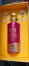茅臺（MOUTAI）1935 醬香型白酒 53度 500ml 單瓶裝（新老包裝隨機發(fā)貨） 曬單實拍圖