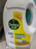 滴露（Dettol）衣物除菌液 消毒液 檸檬3L 99.9%殺菌除螨內(nèi)衣兒童衣物可配洗衣液 曬單實(shí)拍圖