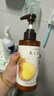 髮の食譜發(fā)之食譜冷萃茶柚水潤蓬松洗發(fā)水控油洗發(fā)露洗頭膏去屑530ml男女 曬單實拍圖