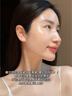 韓方五谷377美白補水保濕精華液次拋祛斑提亮去黃護膚品抗氧煙酰胺男女士 曬單實拍圖