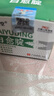 APYAH胳膊手肘黑色素沉淀脖子黑色素去除屁股去黑坐印大腿根內(nèi)側(cè)腋下 曬單實(shí)拍圖