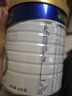 美素佳兒（Friso）皇家幼兒配方奶粉3段（1-3歲幼兒適用）800g*3 乳鐵蛋白 (新國標(biāo)) 曬單實拍圖