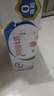 伊利 脫脂牛奶250ml*24盒/箱 零脂肪 好營養(yǎng) 禮盒裝 5月底產(chǎn) 曬單實拍圖