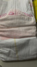 好奇（Huggies）鉑金裝紙尿褲M144片(6-11kg)中號(hào)嬰兒尿不濕小桃褲裸感超薄透氣 曬單實(shí)拍圖