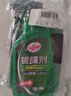 龜牌（Turtle Wax）速效汽車鍍膜劑車漆上光防護驅(qū)水劑液體水晶噴霧劑500ml TC123006 曬單實拍圖
