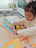 BIBK德國(guó)七巧板磁力拼圖幾何磁性積木寶寶幼兒園益智力男女兒童玩具 大號(hào)磁性七巧板【210?！坎屎醒b 曬單實(shí)拍圖