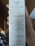 韓束男士控油護(hù)膚套裝精華露乳面霜化妝品夏季補(bǔ)水保濕抗皺男朋友禮物 曬單實(shí)拍圖