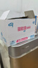 驅(qū)蚊水 驅(qū)蚊液 防蚊蟲叮咬蚊40ml*2（涂抹式）基孔肯雅熱 曬單實拍圖