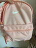 耐克（NIKE） 包 2026新款男包女包旅行包學(xué)生書(shū)包休閑背包雙肩包小包背包 熱售/柔粉淡紫/曬圖退5 MISC 曬單實(shí)拍圖