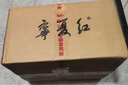 寧夏紅28度寧夏枸杞子紅棗低度配制果酒中式佳禮喜慶國貨廠家直發(fā)500ml 28度 500mL 2瓶 禮盒裝【送紅棗】 曬單實拍圖