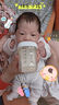 HEGEN海格恩奶瓶6個(gè)月PPSU防脹氣防嗆仿母乳易離乳原裝進(jìn)口330ml6個(gè)月+ 曬單實(shí)拍圖