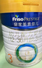 美素佳兒（Friso）皇家幼兒配方奶粉 3段（1-3歲幼兒適用）800g 乳鐵蛋白 (新國(guó)標(biāo)) 曬單實(shí)拍圖