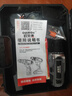 歐萊德（OULAIDE）21v鋰電鉆手電鉆家用充電電鉆多功能電動螺絲刀電起子螺絲批電轉(zhuǎn) 21v鋰電鉆+鉆頭套裝 曬單實拍圖