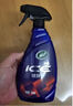龜牌（Turtle Wax）冰蠟汽車鍍膜劑 車漆玻璃養(yǎng)護(hù)水蠟鍍膜水晶噴霧驅(qū)水500ml 120205 曬單實(shí)拍圖