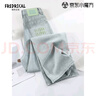 FREDRICAL刺繡闊腿牛仔褲女夏裝新款2025年高腰寬松顯瘦淺色窄版直筒褲子女 冰川藍(lán) L 建議105-115斤 曬單實(shí)拍圖