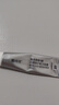 露得清超A醇面霜10ml+精華10ml組合裝抗皺修復(fù)淡化細(xì)紋母親節(jié)禮物 曬單實(shí)拍圖
