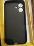 奶小鴨（NEYAA）【AG磨砂】適用蘋(píng)果16手機(jī)殼 iphone16保護(hù)套magsafe磁吸充電超薄磨砂全包防摔男女款 石墨黑 曬單實(shí)拍圖