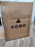 英特爾IPO系列 酷睿Ultra 7 265KF/RTX5070Ti IPO優(yōu)化游戲AI渲染設(shè)計師主機組裝電腦整機DIY組裝臺式機 配置六:U7 265KF+無顯卡+32G+1T 曬單實拍圖