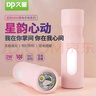 DP久量（Duration power）手電筒戶外小手電充電迷你小型家用照明應(yīng)急燈 顏色款式隨機(jī)-9183 曬單實(shí)拍圖