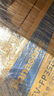 松下（Panasonic） 新風(fēng)系統(tǒng)FV-15ZDP2C/25ZDP2C/35ZDP2C/50ZDP2C原裝過(guò)濾網(wǎng) FV-FP35D2C-3(PM2.5過(guò)濾網(wǎng)OA) 曬單實(shí)拍圖