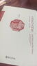 小歷史與大歷史——區域社會(huì )史的理念、方法與實(shí)踐 趙世瑜教授作品 博雅擷英書(shū)系 曬單實(shí)拍圖