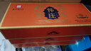 懷莊酒 窖藏典范 53度 100ml*5 醬香型白酒 送禮自飲 曬單實(shí)拍圖