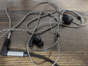 森海塞爾（Sennheiser）有線耳機(jī)IE300 IE200 IE600 IE900入耳式便攜旗艦級單動圈高保真HIFI音樂監(jiān)聽耳塞耳掛可拆MMCX線 IE200+lighting轉(zhuǎn)3.5mm轉(zhuǎn)接線 曬單實(shí)拍圖