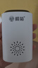 欖菊驅(qū)鼠器QSSO-01A 變頻超聲波家用干擾器不用藥電子貓 曬單實拍圖