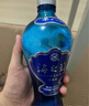 洋河天之藍(lán) 藍(lán)色經(jīng)典 綿柔濃香型白酒 52度 520mL 2瓶 雙支裝 曬單實(shí)拍圖