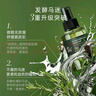 阿芙（AFU）馬鞭草酮迷迭香純露發(fā)酵水125ml爽護(hù)膚水保濕 送女友禮物 曬單實(shí)拍圖
