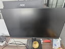 AOC顯示器 27英寸 IPS電腦顯示屏幕 升降旋轉(zhuǎn) 辦公學(xué)習(xí)護(hù)眼低藍(lán)光 300nit 臺(tái)式拓展筆記本外接擴(kuò)展屏 曬單實(shí)拍圖