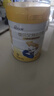 佳貝艾特貝貝高兒童成長配方奶粉4段700g（3歲以上適用）學生高鈣羊奶粉 單罐裝【咨詢客服享員工價】 曬單實拍圖