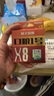 BEARKING新款口糧壹號8編pe線(xiàn)100米涂層順滑遠投強拉力無(wú)吸水更耐用魚(yú)線(xiàn) 綠色 1.0號 曬單實(shí)拍圖