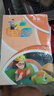 探索宇宙奧秘全套8冊(cè) 宇宙百科全書 小學(xué)生太空百科全書關(guān)于宇宙星球的書揭秘星空天文學(xué)知識(shí)圖書天文書太空科普類書籍正版 曬單實(shí)拍圖