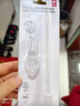 babycare【配件】babycare兒童保溫杯316不銹鋼水杯杯蓋配件 【恐龍保溫杯】吸管吸組 曬單實拍圖