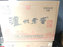 瀘州老窖六年窖頭曲 濃香型白酒 自飲送禮婚宴請 52度 500mL 10瓶 囤貨裝 曬單實拍圖