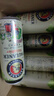 保拉納（Paulaner）德國原裝進(jìn)口柏龍保拉納小麥白啤500ml罐裝精釀啤酒整箱 白啤 500mL 24罐 曬單實(shí)拍圖