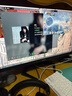 飛利浦（PHILIPS）23.8英寸 165Hz 1ms 96.8%sRGB FreeSync 濾藍(lán)不閃屏顯示屏 電競游戲顯示器 24M1N3200VL 曬單實拍圖